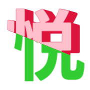 275