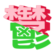 277