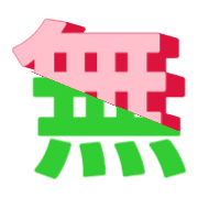 279
