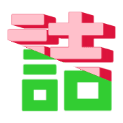 280