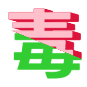 281