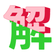 291