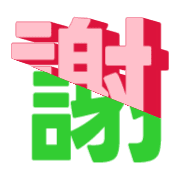 294