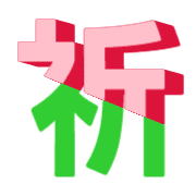 295