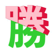 303