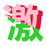 305