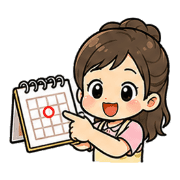 013