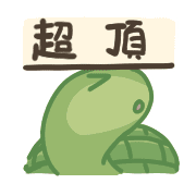 020