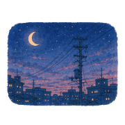 020