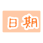010