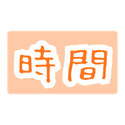 011