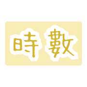 016