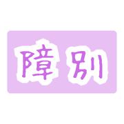 033