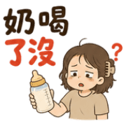 012