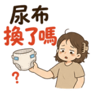 013
