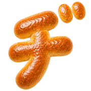147