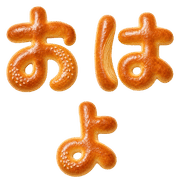 266