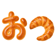 271