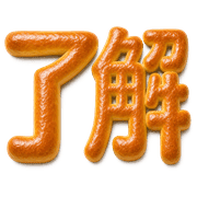 298
