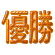 301