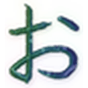005