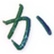 006
