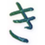 007