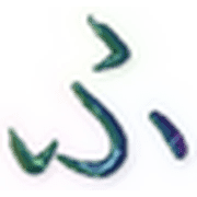 028