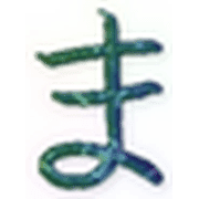 031