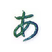 047