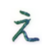 050