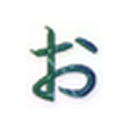 051