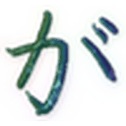 056
