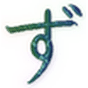 063