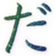 066