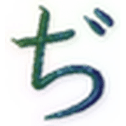 067