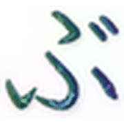 073