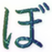 075