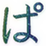 076