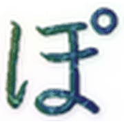 080