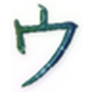 083