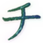 097