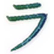 119
