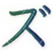 143