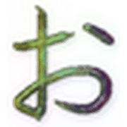 005