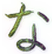 021