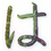 026