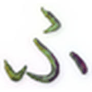 028