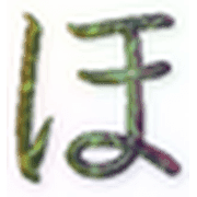 030