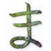 031